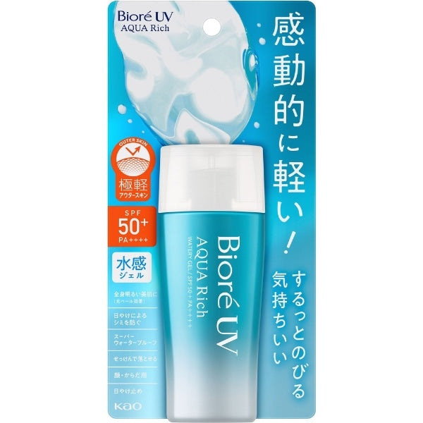 Biore UV Aqua Rich Watery Gel SPF50+/PA++++ – 70ml