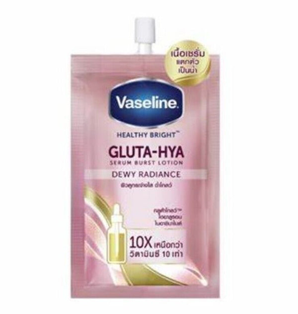 Vaseline Gluta-Hya Dewy Radiance Serum Burst Lotion