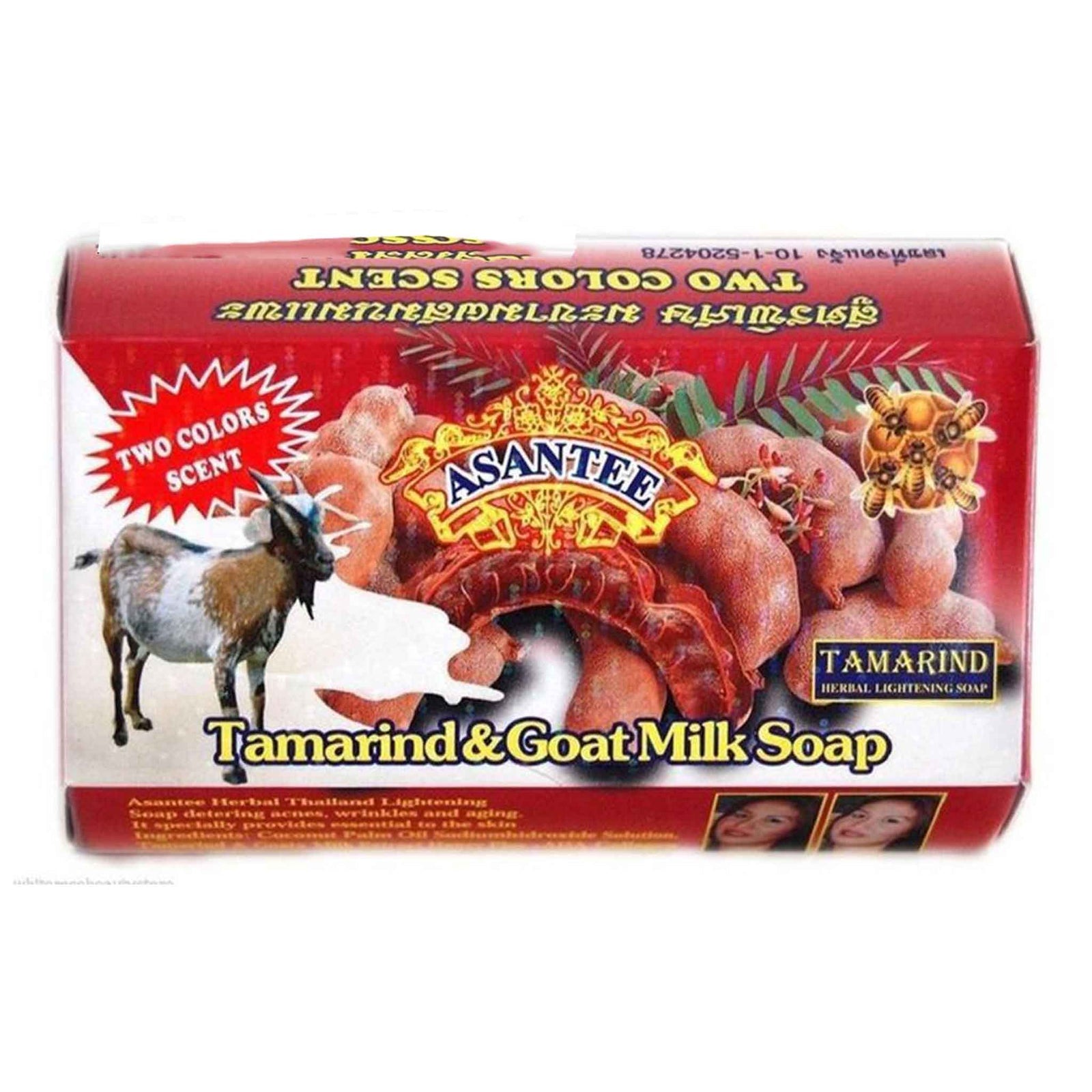 Tamarind & Goat Milk Whitening Soap with Honey 135g